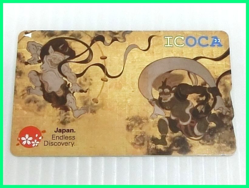 ICOCA イコカ限定品 風神雷神デザイン