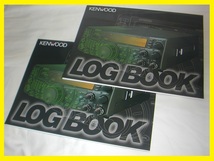 ☆ＬＯＧ　ＢＯＯＫ☆　　ＫＥＮＷＯＯＤ　ログブック　２冊（業務日誌）　_画像1