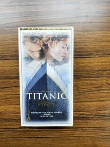 タイタニック TITANIC◆VHSビデオ◆2本セット◆ディカプリオ