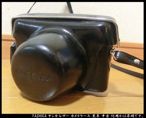 YASHICA