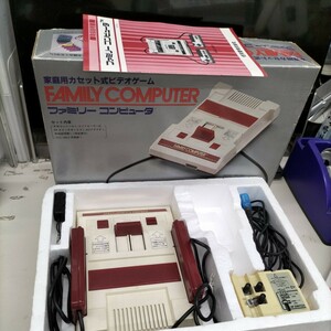 【アンティーク】ファミリーコンピューター　本体