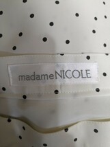 ●送料無料★madame NICOLE　マダムニコル　セットアップ　半袖カットソー　スカート　ドット柄　日本製_画像8