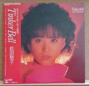 LP(帯付き) 松田 聖子 Matsuda Seiko / Tinker Bell【同梱可能6枚まで】0610