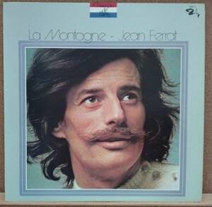 LP(シャンソン) ジャン・フェラ Jean Ferrat / ラ・モンターニュ La Montagne【同梱可能6枚まで】0630