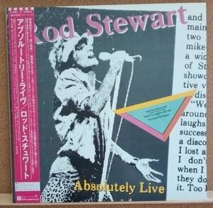 LP(帯付き・２枚組) ロッド・スチュワート Rod Stewart / アブソルートリー・ライブ A bsolutely Live【同梱可能6枚まで】0605