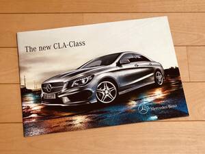 ◆◆◆C117 メルセデスベンツ CLAクラス クーペ◆◆厚口カタログ 2013年7月発行◆◆◆