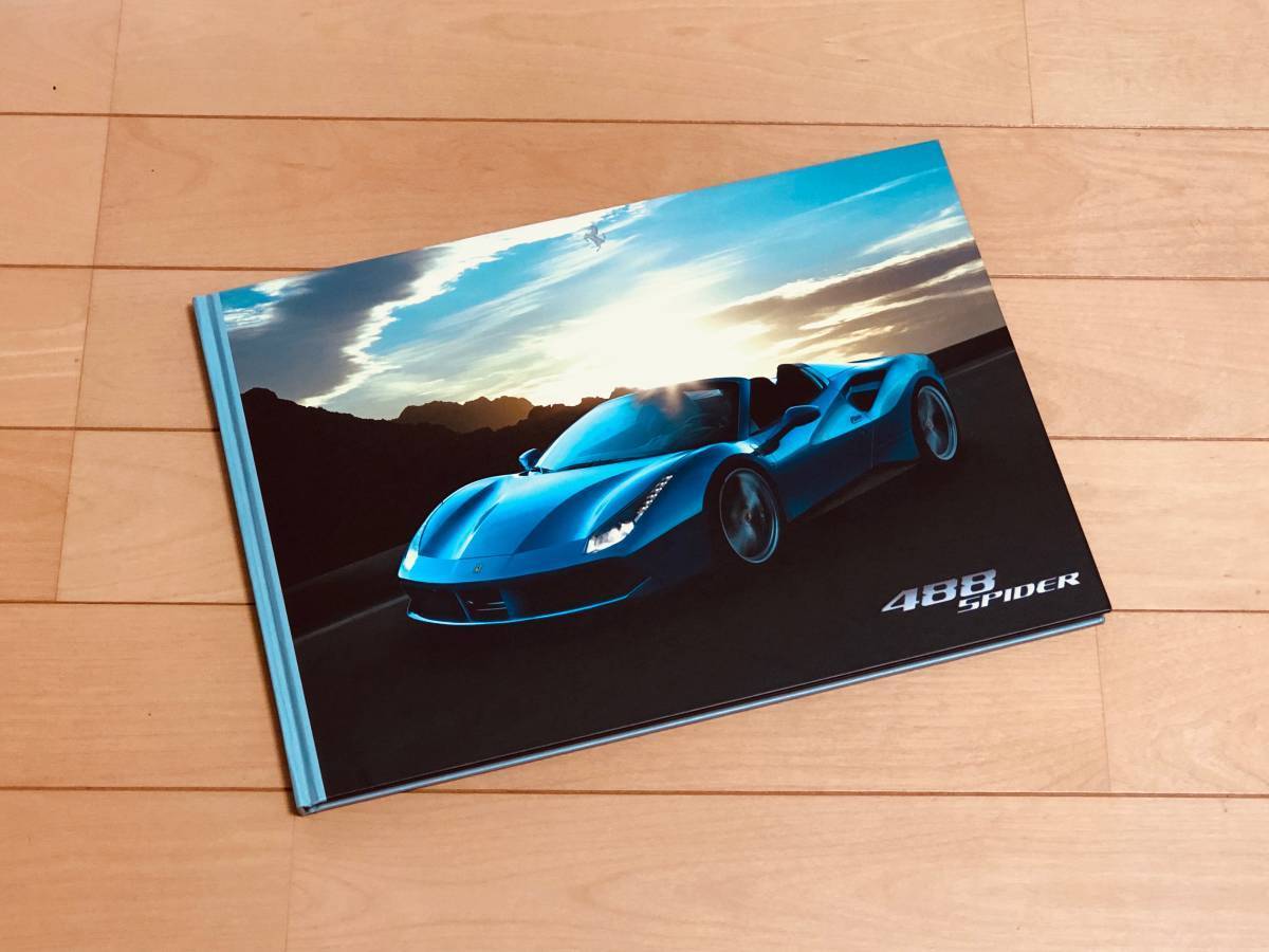 2023年最新】ヤフオク! -カタログ フェラーリ 488の中古品・新品・未
