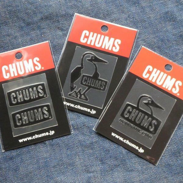 3枚セット CHUMS Emboss Sticker CH62-1125 CH62‐1126 CH62-1127 Black 新品