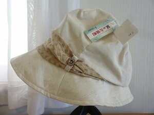◯東田◯レディース・婦人用　つば広ハット　ベージュ色水玉帽子　サイズ５６cm　麻使用　キャップ　帽子　タグ付