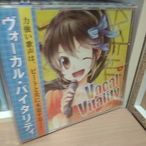 Vocal Vitality／RTTF Records 同人 Nancy And The Boys Sami DJ Genki yukacco Hyuji 茶菜原 MC STONE Sound Dice ここあ* えみゅう。II-L