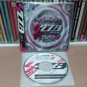 S2TB Files３：Subsonic Tribe／kors k 特典CD付き 同人 Yukacco Akira Complex MC STONE Eagle YK Hommarju 希少 レア 入手困難 貴重