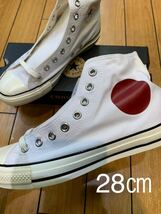 ☆新品・限定☆CONVERSE ALL STAR US HINOMARU HI コンバース　オールスター　US 日の丸　ハイ　ホワイト　レッド　オリジナル_画像1