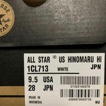 ☆新品・限定☆CONVERSE ALL STAR US HINOMARU HI コンバース　オールスター　US 日の丸　ハイ　ホワイト　レッド　オリジナル_画像8