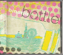 ★binaria(ビナリア)：bottle/6曲入りシングル,Annabel,やなぎなぎ,女性Vo,同人音楽_画像1