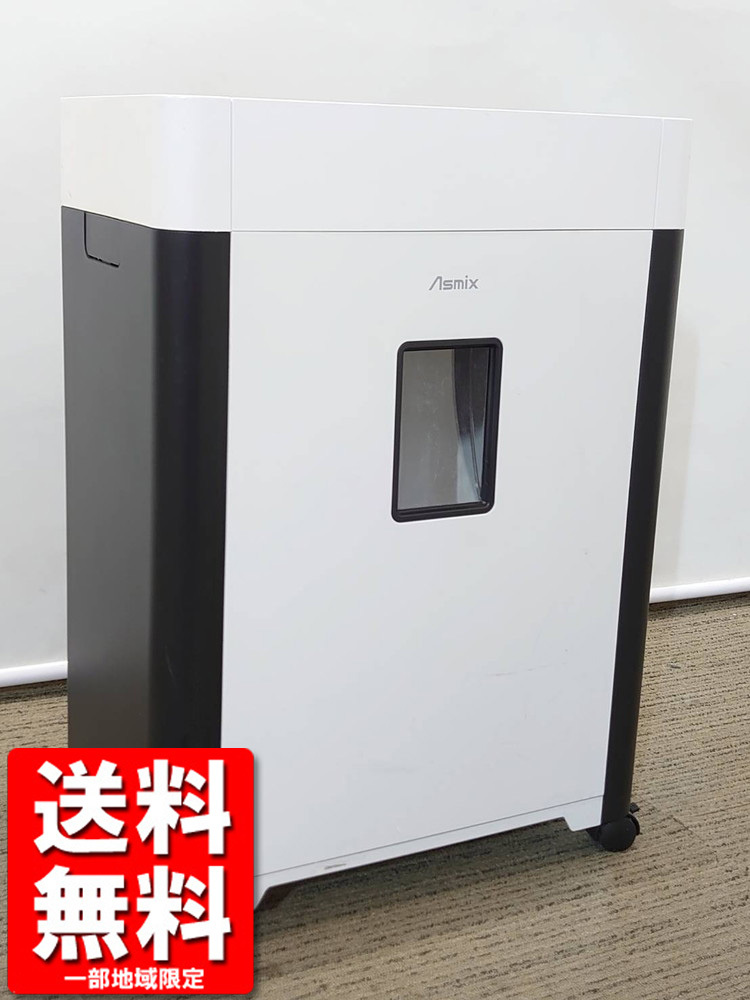 ☆直引き限定☆Fellowes 業務用オフィスシュレッダー 2470M - JChere