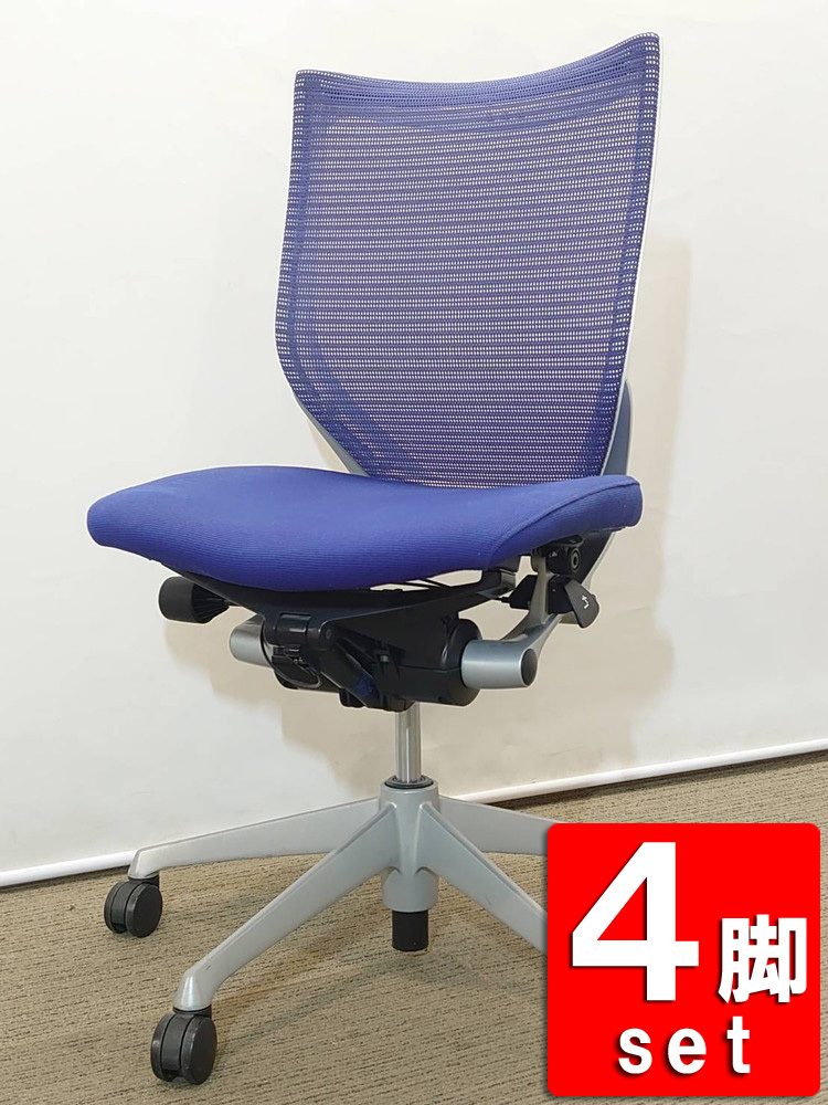 送料無料】 新品未使用CLOUSPO オフィスチェア 事務椅子 メッシュ