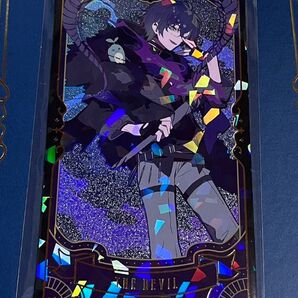 にじさんじタロットカード レオスヴィンセント レア R