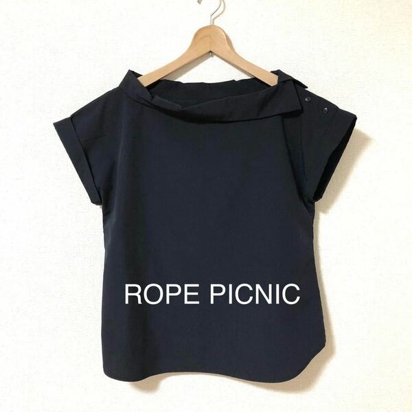 ROPE PICNIC ロペピクニック　ボートネック　カットソー　ブラウス　38