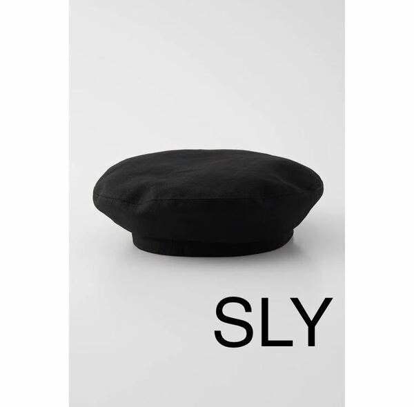 SLY スライ　LINEN BERET HAT ベレー帽 麻混　ブラック