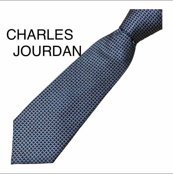 CHARLES JOURDAN シャルルジョルダン　ネクタイ　シルク　上品