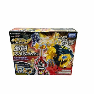 【未開封　TAKARA TOMY タカラトミー　バトロボーグ サムライボーグ 激闘プレミアムボックス】武器も敵も超豪華なオールインワンセット