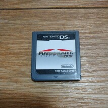 Nintendo　DSソフト　3つ_画像2