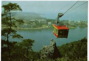 静岡 浜松 舘山寺温泉遠望 ロープウェイ カラー