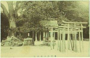 福岡 宇美八幡宮 産宮湯方殿神社 子安石 安産祈願 神功皇后