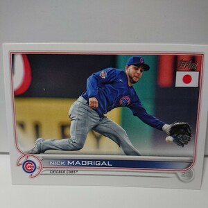 ★NICK MADRIGAL★TOPPS BASEBALL 2022 JAPAN EDITION 137