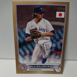 ★KEVIN GAUSMAN★15/25シリ★TOPPS BASEBALL 2022 JAPAN EDITION 159