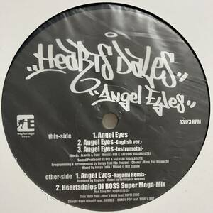【激レア】Heartsdales / Angel Eyes Kagami Remix DJ BOSS Super Mega-Mix