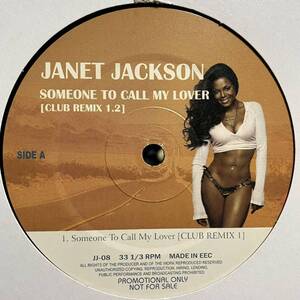 【この盤オンリーRemix】Janet Jackson / Someone To Call My Lover Club Remix