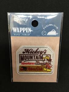 Disney/ディズニー　ワッペン☆彡　ミッキーハイキング　台形☆　刺繍　シール　アップリケ　新品未開封品