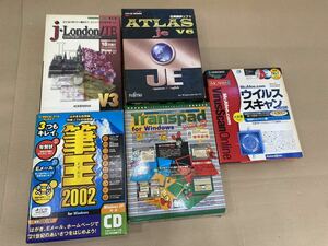 パソコンソフト CD ROM ウイルススキャン Transpad 筆王 ATLAS 他