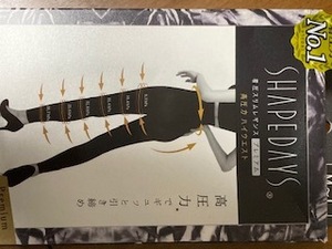 新品　シェイプデイズ　SHAPEDAYS 　着圧スリムレギンス プレミアム ハイウエスト 高圧力 　ブラック　レギンス 箱傷み