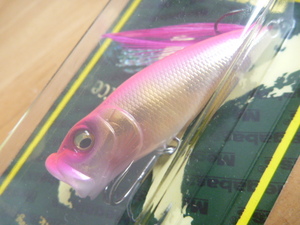 新品 メガバス Megabass ベビーポップX Baby POPX POP-X 限定カラー Limited Color SP-C GP AURORA PINK BACK