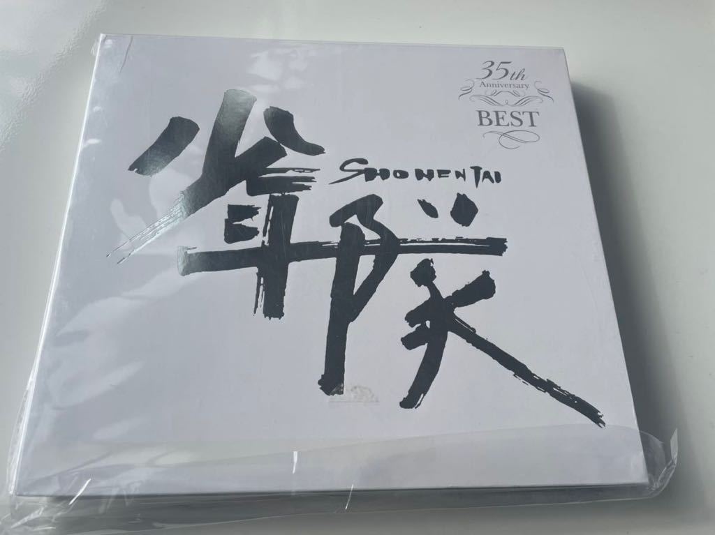 人気No.1 少年隊 35th 完全受注生産限定盤 BEST Anniversary