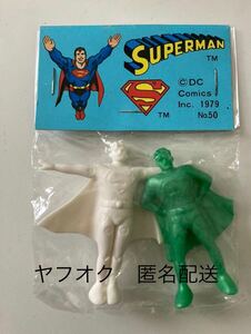 【スーパーマン】消しゴム　未開封　ホワイト　グリーン　SUPERMAN