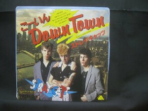 ストレイ・キャッツ / Stray Cats / Down Town (Cross That Bridge) ◆EP4102NO OBP◆7インチ