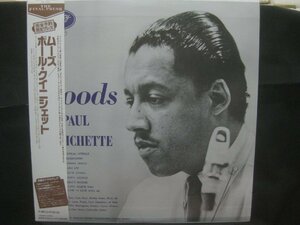 ポール・クイニシェット / Paul Quinichette / Moods ◆LP7173NO GBRP◆LP