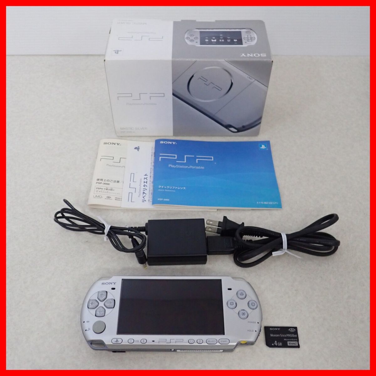 動作品 PSP プレイステーションポータブル PSP‐3000 ミスティック