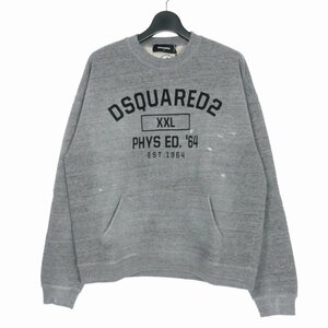 未使用品 ディースクエアード DSQUARED2 22AW スウェット トレーナー ダメージ加工 ロゴ プリント S グレー S74GU0621 国内正規 メンズ