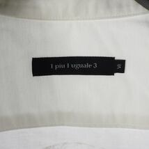 ウノピュウノウグァーレトレ 1PIU1UGUALE3 ×リバティーン Libertine 3D SHIRTS L/L スカル ボタンダウン シャツ 長袖シャツ M 白 ホワイト_画像8