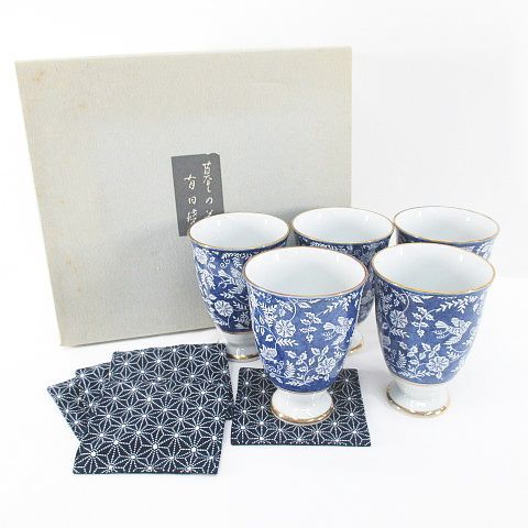 ヤフオク! -「有田焼 西山窯」の落札相場・落札価格