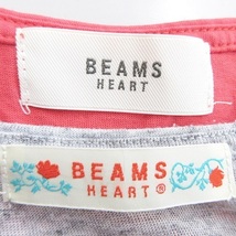 ビームスハート BEAMS HEART カットソー 2枚セット Vネック 肩スリット 半袖 フレンチスリーブ レッド グレー アイボリー レディース_画像3