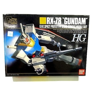 未組立品 絶版 バンダイ 1990年 日本製 LAST SHOT ラストショット 2001.3 1/144 機動戦士ガンダム HG RX-78 プラモデル ガンプラ A0612