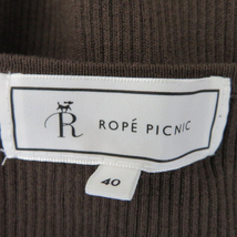 ロペピクニック ROPE Picnic リブニット カットソー 五分袖 Vネック 無地 40 ブラウン /YK37 レディース_画像4