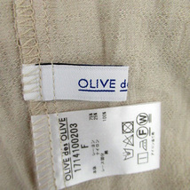 オリーブデオリーブ OLIVE des OLIVE シャツ ブラウス スクエアネック 長袖 フレアスリーブ レース 切替 F ベージュ /HO34 レディース_画像4