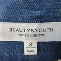 B&Y ユナイテッドアローズ BEAUTY&YOUTH ビューティー&ユース テーパードパンツ 七分丈 デニム風 無地 リネン混 S 青 ブルー レディース_画像4