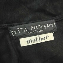 ケイタマルヤマ KEITA MARUYAMA 美品 Tシャツ カットソー レース 刺繍 フリル フラワー 花 半袖 黒 ブラック 1 約S 0624 NGA35 レディース_画像5